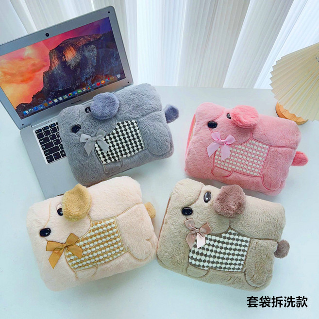 새로운 온수병 충전 방폭 자동 전원 차단 가정용 물 주입 손난로 아기 따뜻한 귀여운 온수병, SBW 시리즈, TD-12 해피독