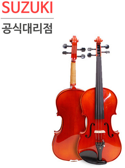 스즈키 S4 바이올린 풀패키지, 1개, 레드브라운, Suzuki S-4