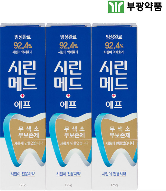 시린메드 에프 치약, 125g, 3개