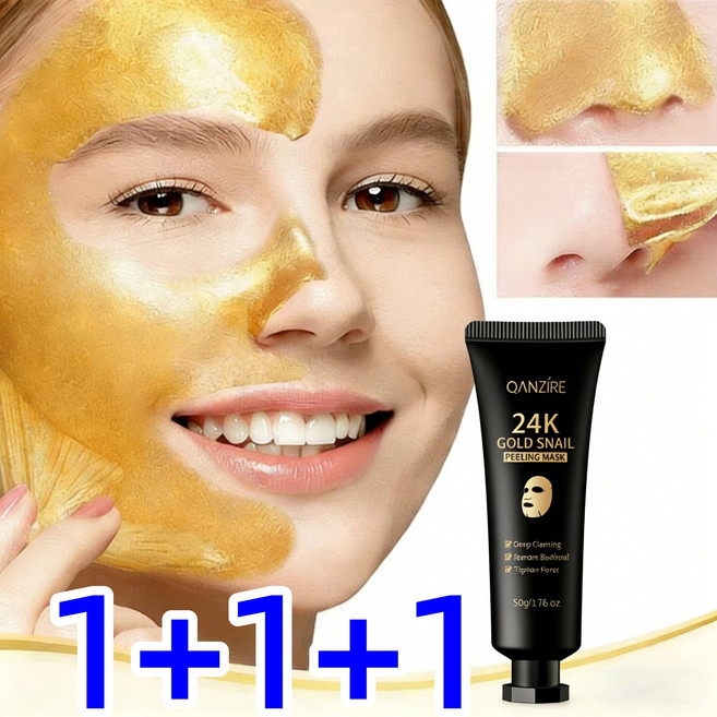 [당일 배송] 멜라케어 필크림 마스크 멜라필 크림 마스크기미팩 멜라닌 흡착케어 기미삭제마스크 멜라케어 필크림 마스크, 3개, 1개입