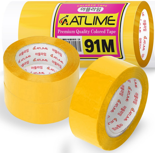 아뜰라임 다양한 박스 포장 색상 컬러 테이프 4.5cm, 옐로우, 3개