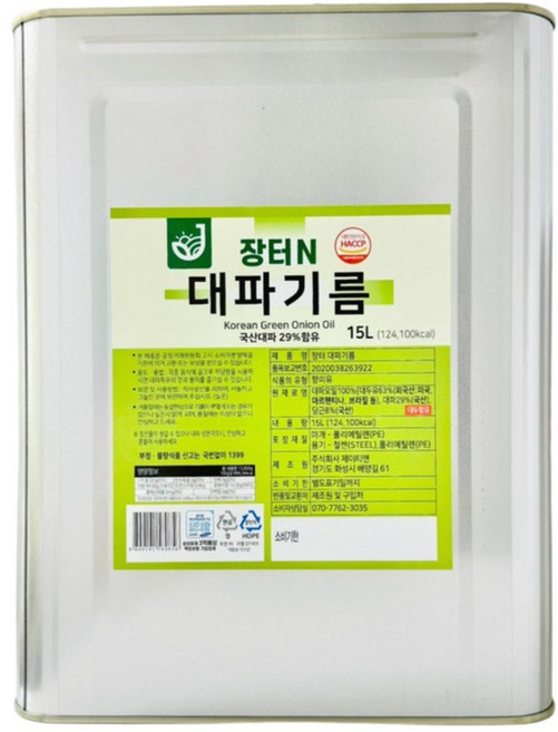 장터엔 파기름 국산 대파기름 15L, 1개
