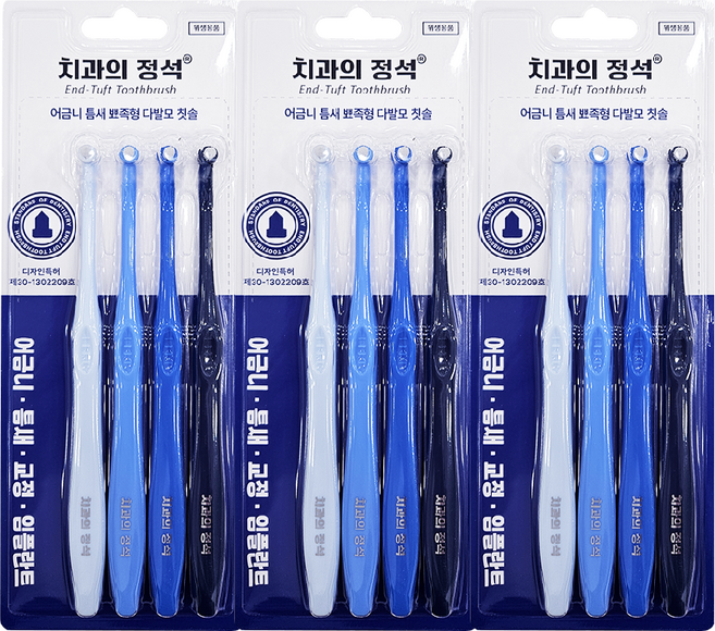 치과의 정석 어금니 틈새 불소 뾰족형 다발모칫솔, 3개, 4매입