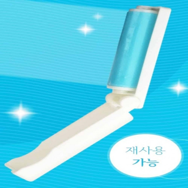 휴대용 먼지제거기 돌돌이 롤러 강아지털, 단품, 1개