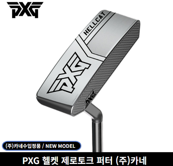 카네 정품 PXG 제로토크 퍼터 HELLCAT, 헬켓 34인치 [86.36cm]