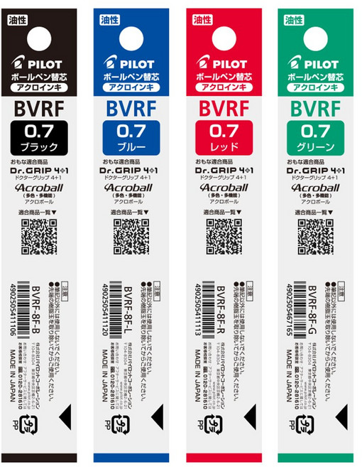 파이롯트 아크로볼 닥터그립 멀티펜 다색펜 리필 0.7mm BVRF-8F, 레드