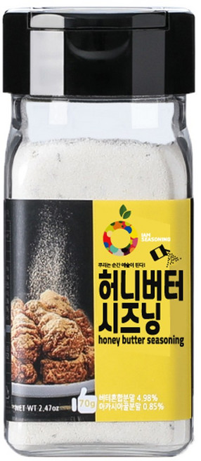 아이엠소스 허니버터시즈닝 마법의 시즈닝, 1개, 70g
