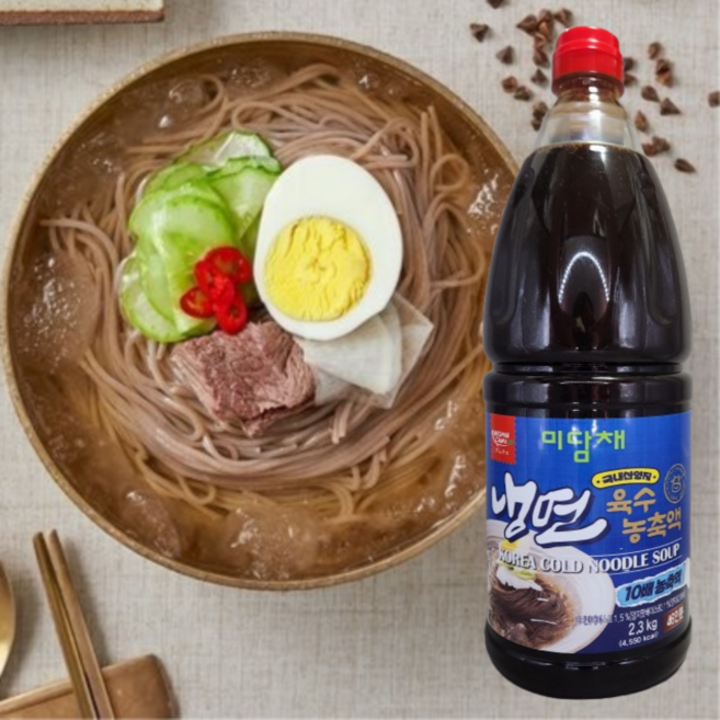 미담채 냉면육수농축액 2.3kg 46인분 막국수 김치말이국수 오이냉국 묵사발 열무국수 물회 초계탕용 식자재 업소용, 1개