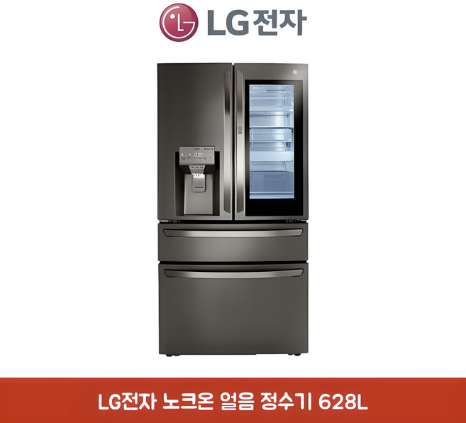 LG전자 프렌치 디오스 노크온 매직스페이스 얼음정수기 냉장고 628L