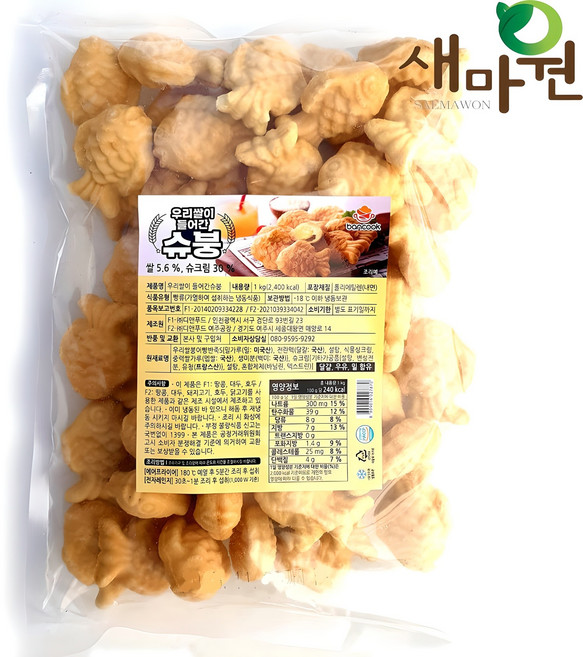 새마원 반쿡 우리쌀 미니붕어빵 (슈크림), 1kg, 1개