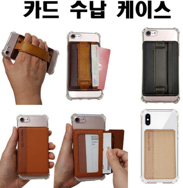 갤럭시 A32 (A325) 케이스 카드수납 2장 가죽포켓 지갑형 휴대폰 폰케이스