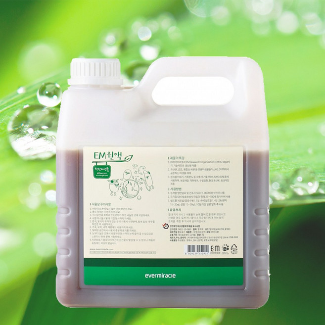 [힐링라이프] EM원액 4000ml / 발효액 활성액 용액 효소 이엠 유용 미생물 제조, 1개, 4L