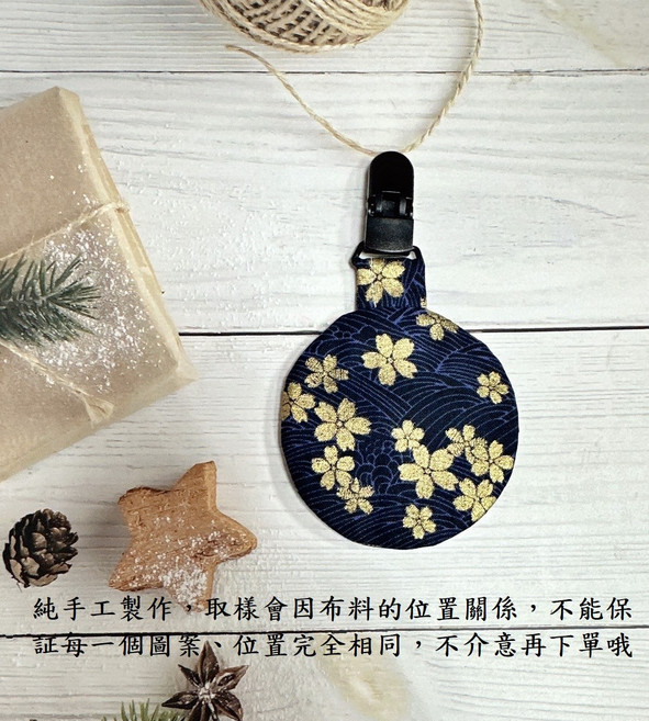 獨角獸造型可愛嬰兒手工奶嘴夾, 8cm手工平安符袋【7號】, 1個