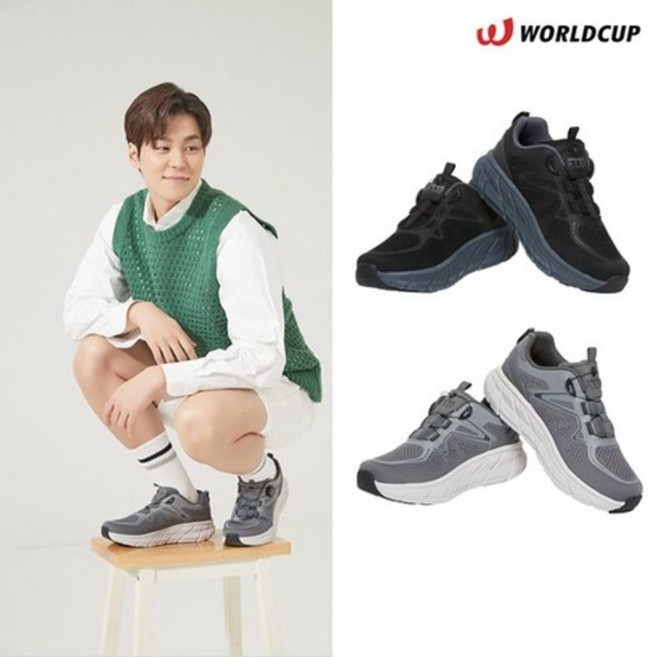 월드컵 다이얼 쿠션 트레킹화 (남) 최종가