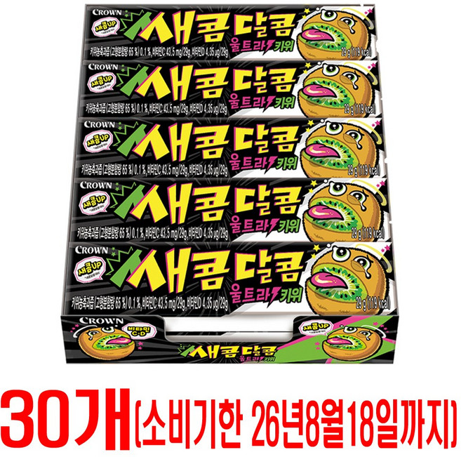 크라운 쌔콤달콤 울트라 키위, 29g, 30개