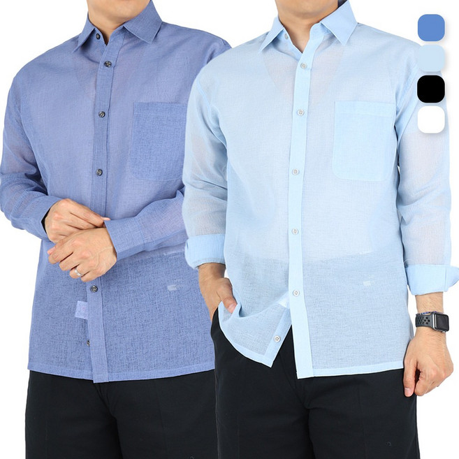 화이트셔츠 남자여름셔츠 마남방 얇은 시원한 빅사이즈 남자린넨