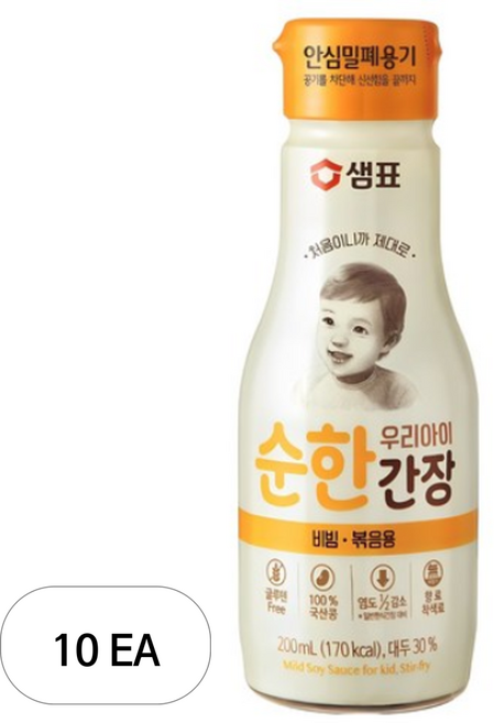 샘표 우리 아이 순한 간장 비빔 볶음용, 10개, 200ml