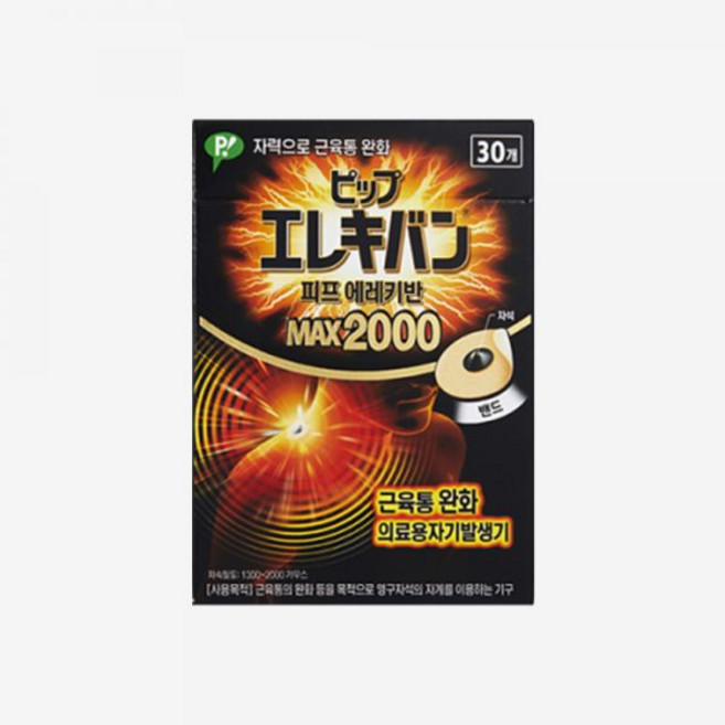 동국제약 자석파스 피프 에레키반 MAX 2000 (30개입)/일본 동전 근육통 완화 패치 파스 - 1개, 자석파스 피프에레키반 30개입 [L01]