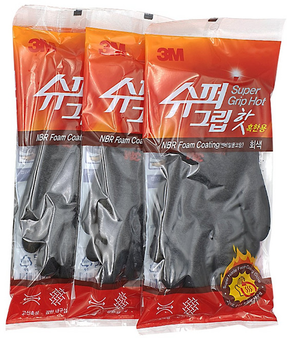 3M 슈퍼그립 핫 혹한기용 장갑, 3개, S/소형