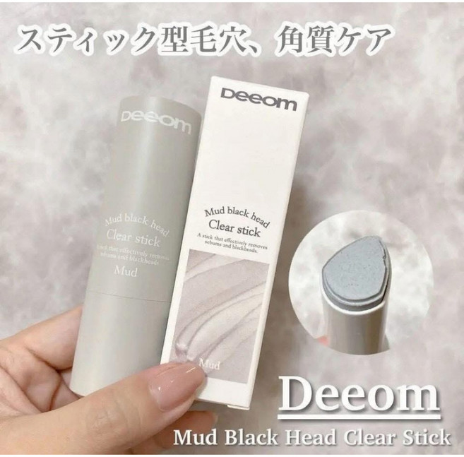 Deeom 去黑頭粉刺潔淨泥膜棒, 1個