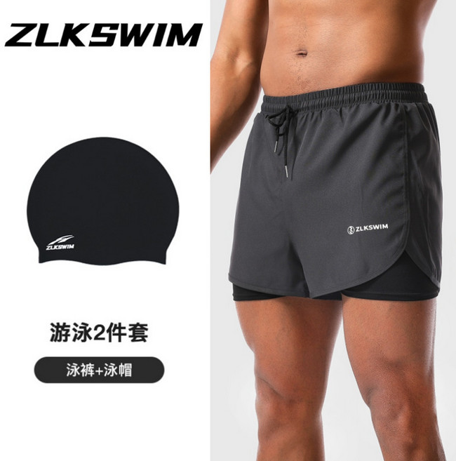 泳褲男士速幹防尷尬泡溫泉游泳褲新款平角大碼沙灘褲游泳裝備全套