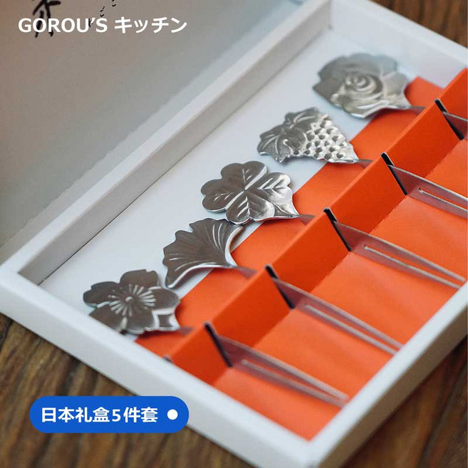 일본 과일포크 티포크 디저트 화과자 와가시 포크 스테인리스 세트, 1.선물상자 포크 5개 세트, 1개