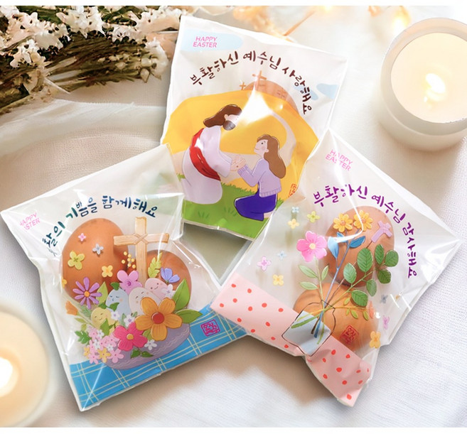 JNC 부활절 2구 접착식 비닐 3종세트 (총90매), 90개, 노랑/블루/핑크
