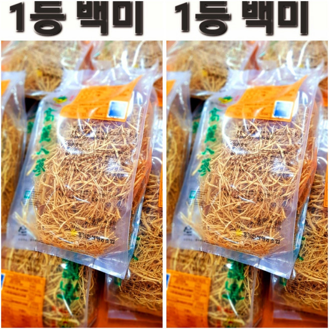 1등백세미 1등백미 1등뿌리 미삼 300g 인삼뿌리 말린인삼 건삼 농관원, 1개