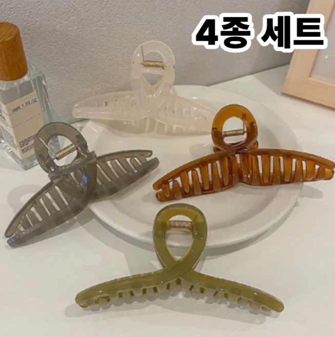 엘루온 집게핀 4종 세트 올림머리 헤어 집게핀 대형 헤어핀