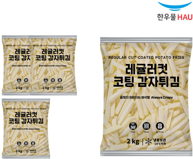 [보까보까몰] 한우물 레귤러컷 코팅 감자튀김 2kg x 4개