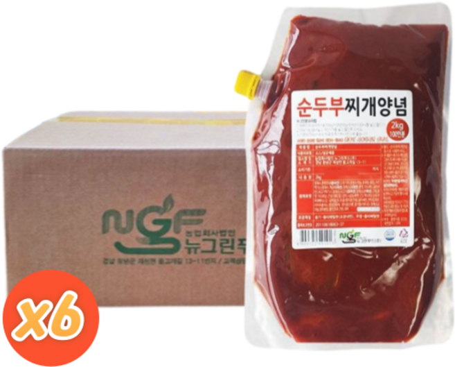 뉴그린 순두부찌개양념2kg 6개 1박스, 2kg