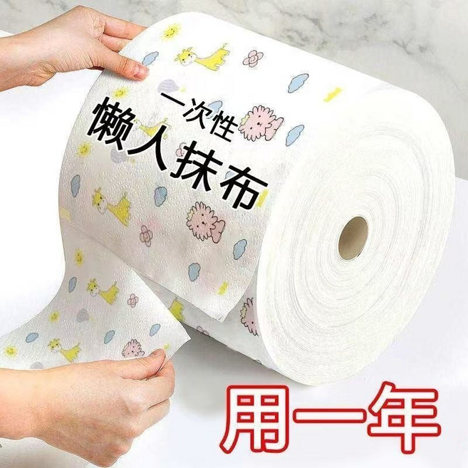 一次性懶人抹布 廚房紙巾 濕水不易破 吸油清潔快, 1個, 彩色款50片裝,20*20cm,1捲, 50片
