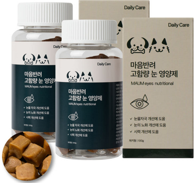 마음반려 고함량 눈 강아지영양제 눈물자국, 2개, 눈물개선/눈건강, 60정
