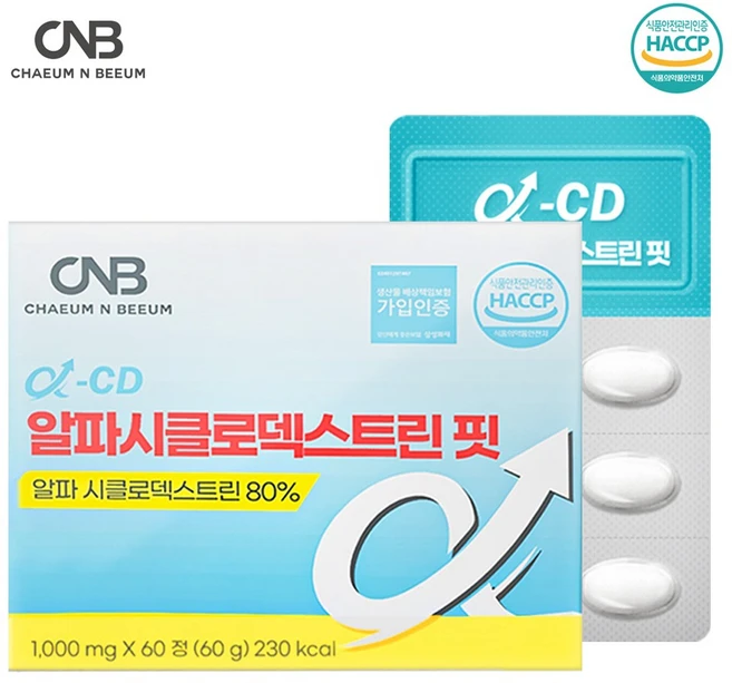 CNB 알파 시클로 덱스트린 핏 알파 CD 1000mg x 60정 1박스 - 쿠팡