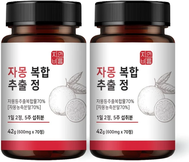 자몽 모로오렌지 레드오렌지 추출물 당귤농축분말 헤스페리딘 정, 70정, 2개 - 쿠팡