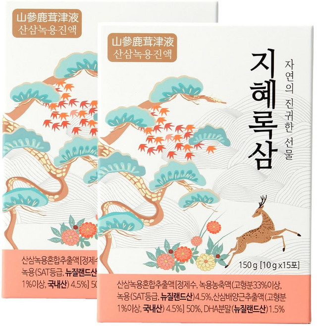 지혜록삼 산삼 녹용진액 어린이녹용 수험생 녹용즙, 10g, 30개