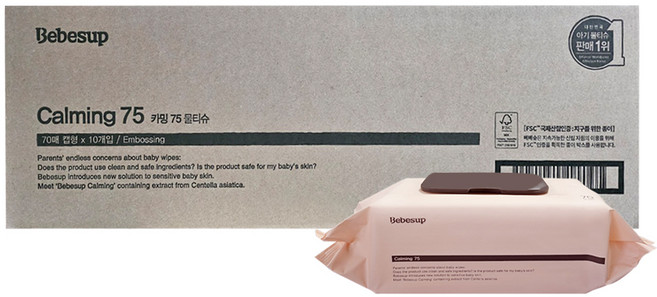 베베숲 카밍 75 유아물티슈 캡형, 75g, 70매, 10개