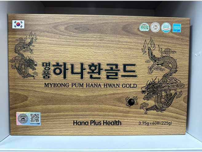 [원산지:국내산]명품 하나환골드, 1개, 225g