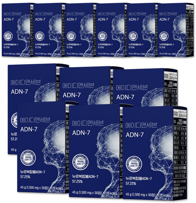 ADN-7 뉴로복합물 키즈 어린이 뇌 영양제 집중력 갈랑갈 추출물 두뇌 공부, 12개, 30정