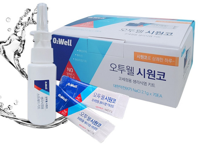 오투웰 시원코 생리식염 키트 분말 70포 / 휴대용 스프레이 포함 - 1개
