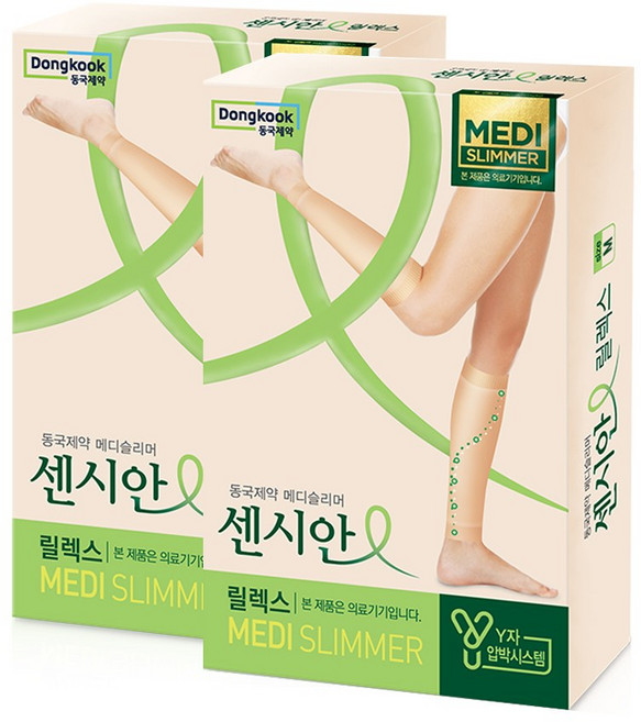 동국제약 의료기기허가 압박용밴드 센시안 메디슬리머 릴렉스 종아리형 붓기제거 혈액순환, 베이지, 2개, M-L