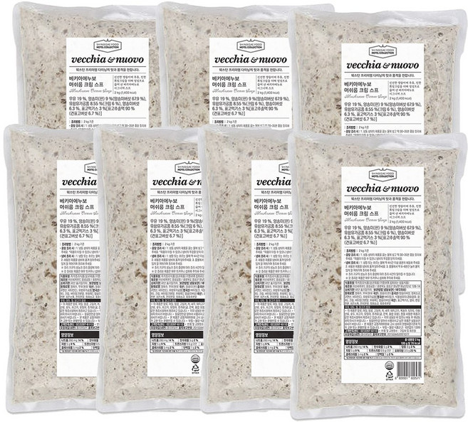 신세계푸드 베키아에누보 머쉬룸 크림스프 2kg x 7개 / 대용량 업소용 양송이크림스프 양송이스프, 1개, 14kg