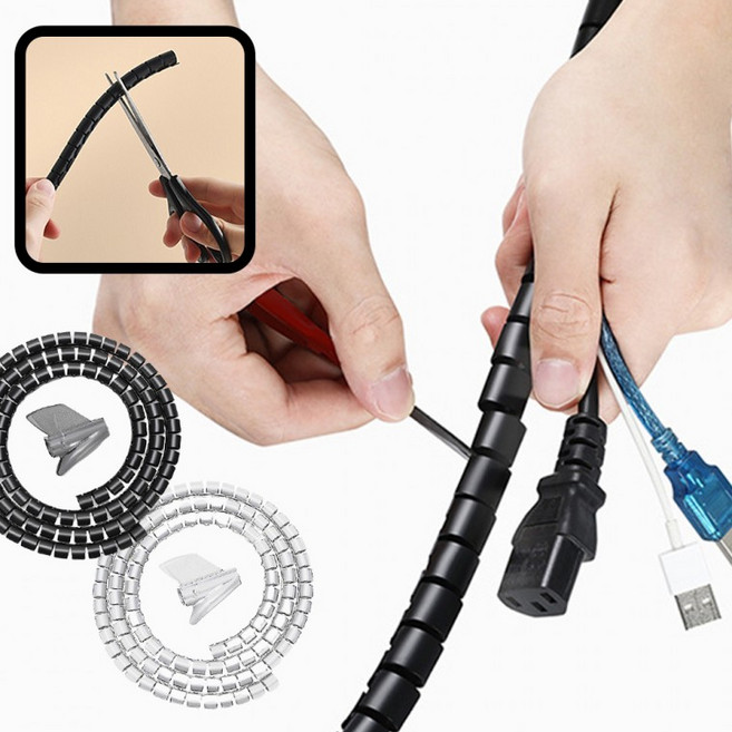 콩콩 뱀줄 전선 커버, 폭 20mm 블랙 / 4개