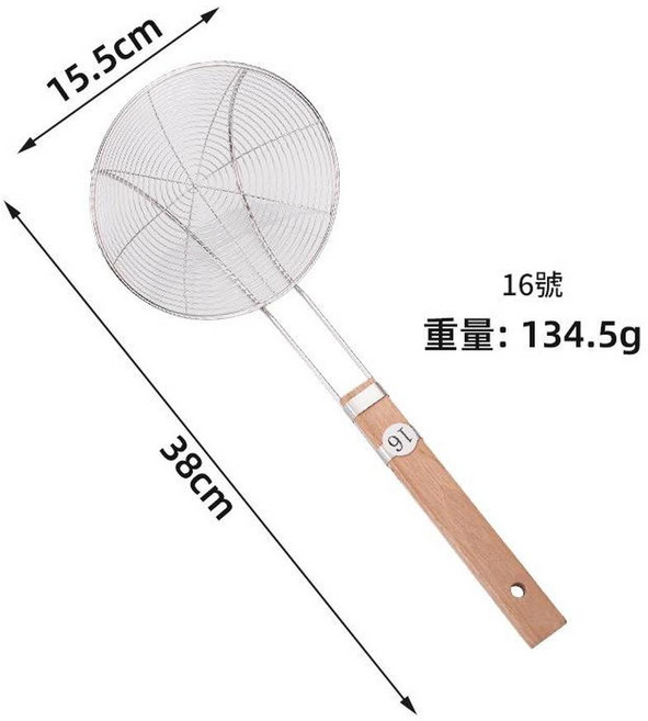ibooooo 不鏽鋼漏勺, 16, 1個