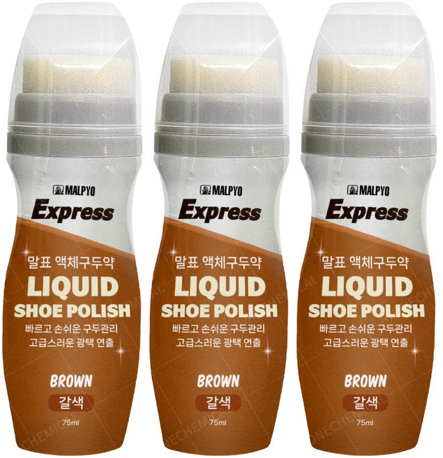 말표 액체 구두약 갈색 75ml, 3개