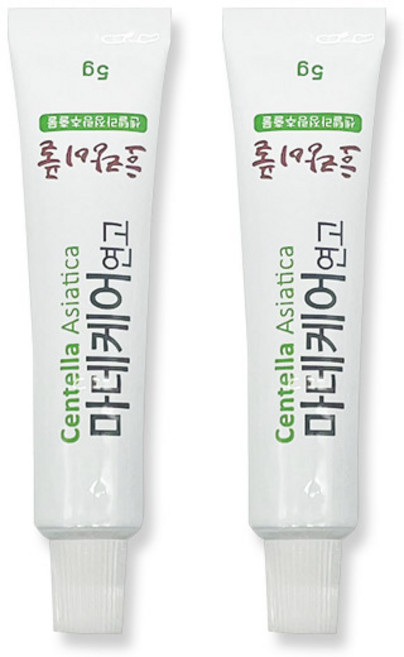 마데케어 상처치료제 연고 5g, 2개
