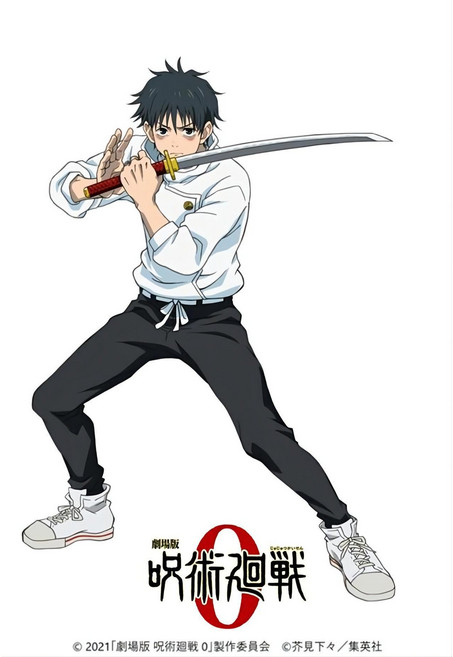 주술회전 고죠 영역전개 게토 쵸쇼우 옷코츠유타 이누마키토게 아크릴 스탠드 굿즈, 1개, 백지결의 유타