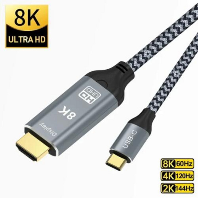 컴퓨터 HDTV 모니터용 USB C-HDMI 호환 2.1 케이블 썬더볼트 3 8K 60Hz 4K 120Hz 2K 144Hz 2M, 1개