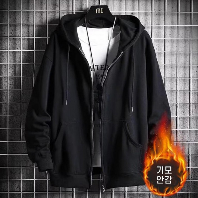 기모 후드 집업 점퍼 오버핏 남여공용 루즈핏 간절기 자켓 남자 여자