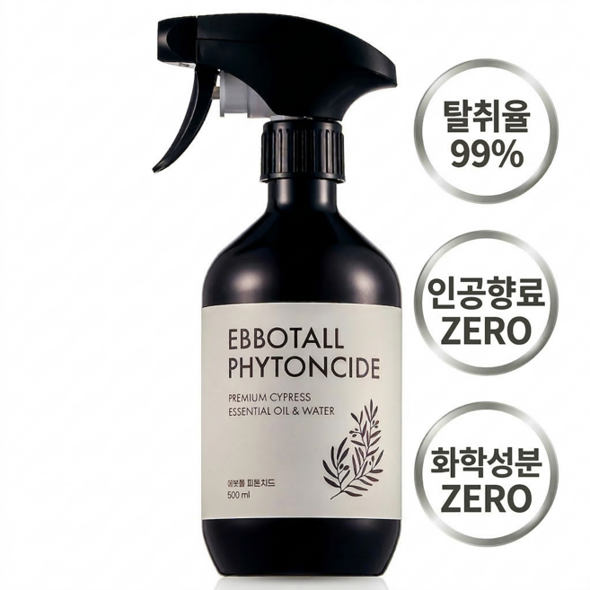 에밧톨 천연 피톤치드 원액 편백스프레이 100% 에센셜오일, 1개, 500ml